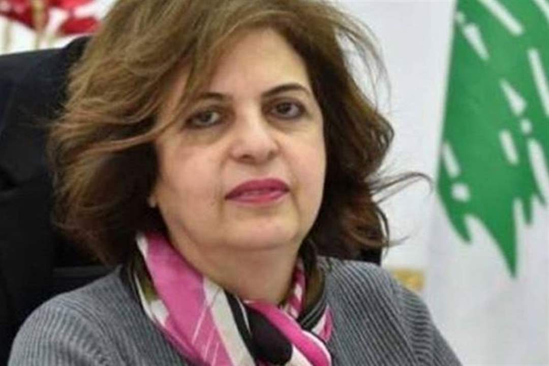 بالصور- محامي رئيسة هيئة ادارة السير والمركبات هدى سلوم يتقدم من النيابة العامة التمييزية بطلب لاطلاق سراحها 