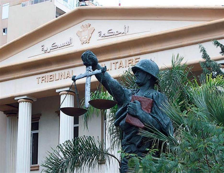 المحكمة العسكرية تصدر حكمها في حق "مجموعة الضنية"