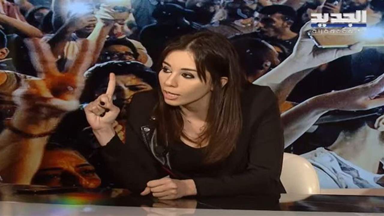 سجال على الهواء بين طوني خليفة والمنتسبة في "التيار" سينتيا يمين... والناشط شربل قاعي يرد