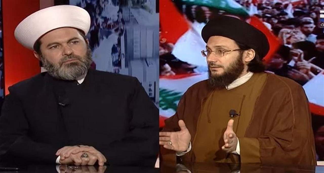 السيد حسين الحسيني والشيخ أحمد كنعان يؤيدان الثورة ويعلّقان على مظاهر الإنقسام الطائفي