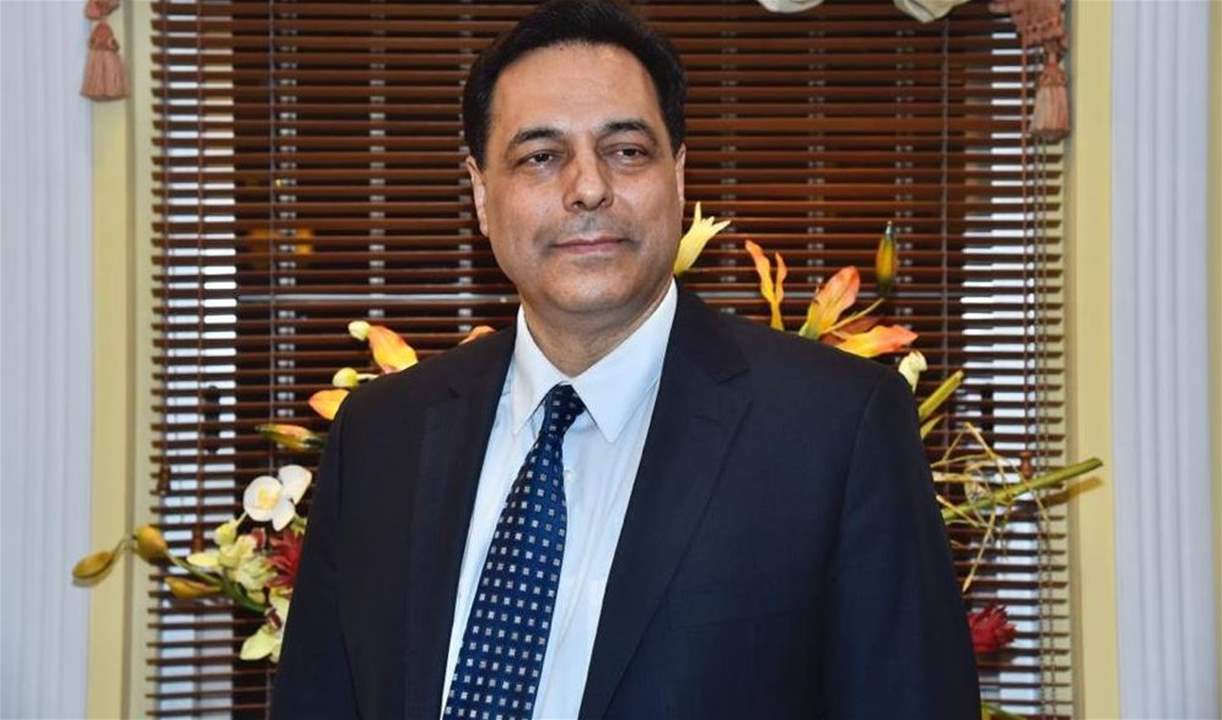 حسان دياب: ملتزمون بالمطالب التي ترفعها الانتفاضة