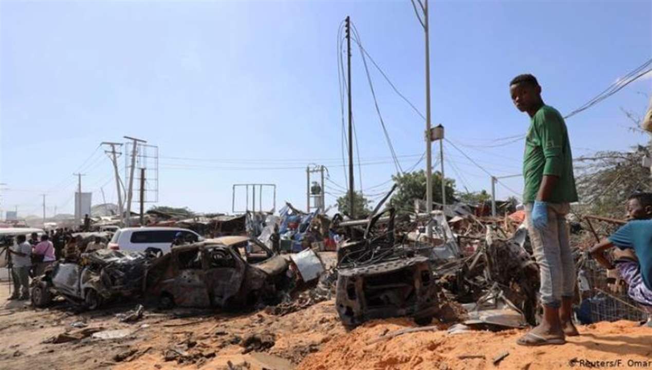 انفجار يهز العاصمة الصومالية ويخلّف عددا كبيرا من الضحايا 