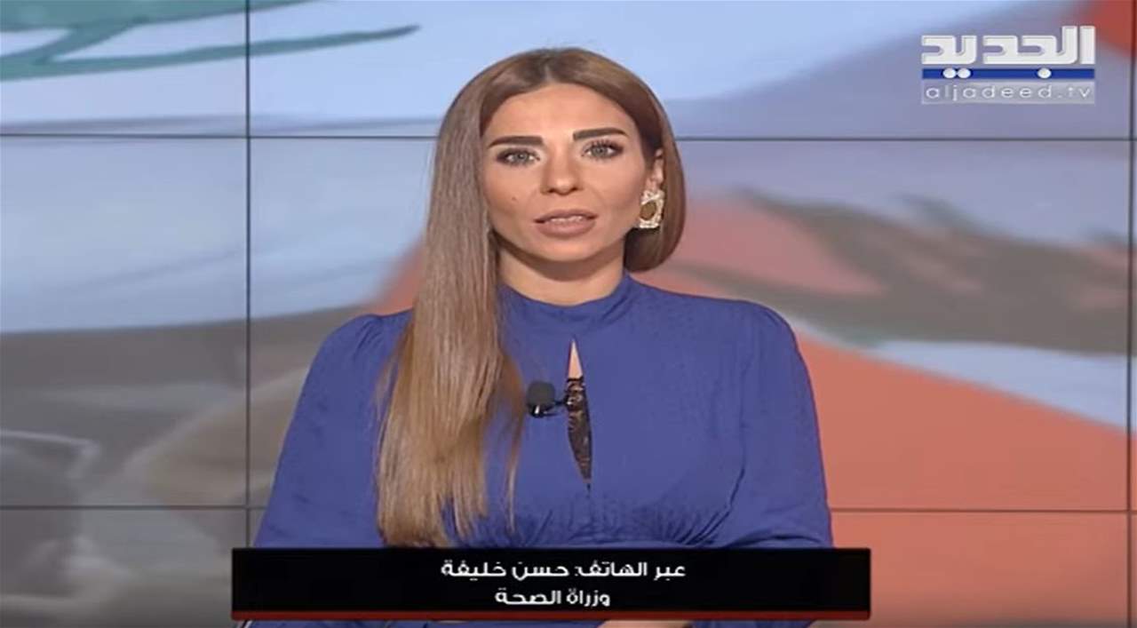 مستشار وزير الصحة حسن خليفة: الوزارة ستقدم المساعدة للطفل جواد