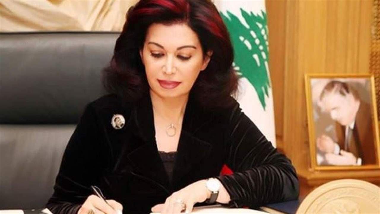 رسالة من نازك الحريري الى اللبنانيين لمناسبة عيدي الميلاد ورأس السنة