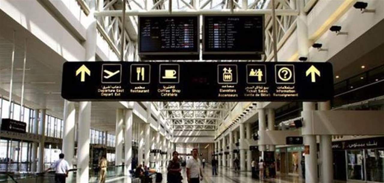 محامي فواز فواز يرد على تقرير الجديد حول تهريب طائرة عبر مطار بيروت