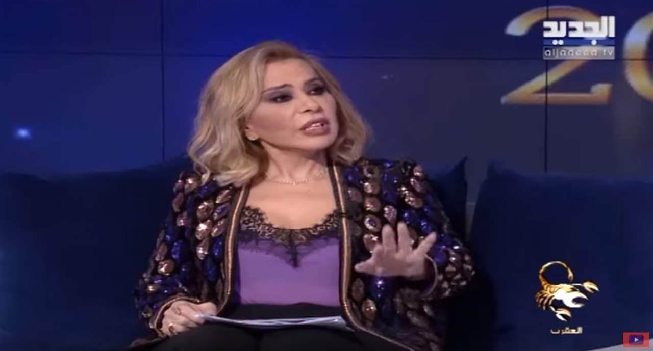 توقعات ماغي فرح لبرج العقرب في العام 2020