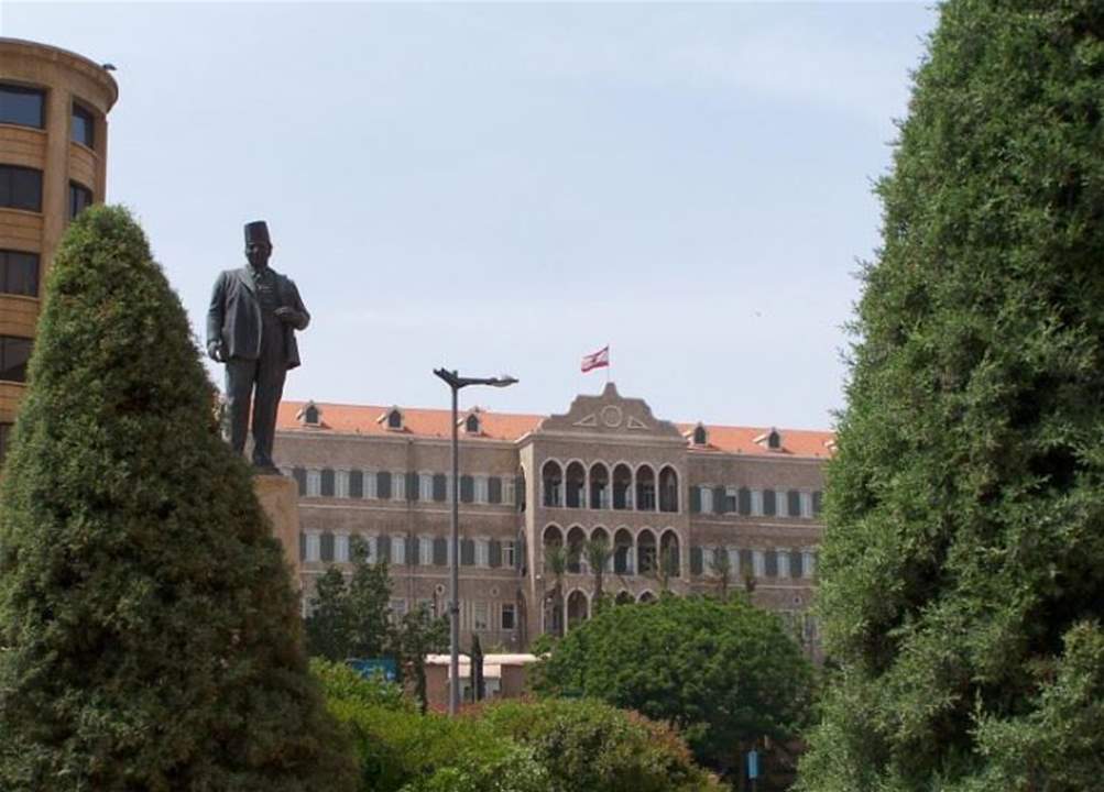 "الجمهورية": عقدة الوزراء السنّة حُلّت