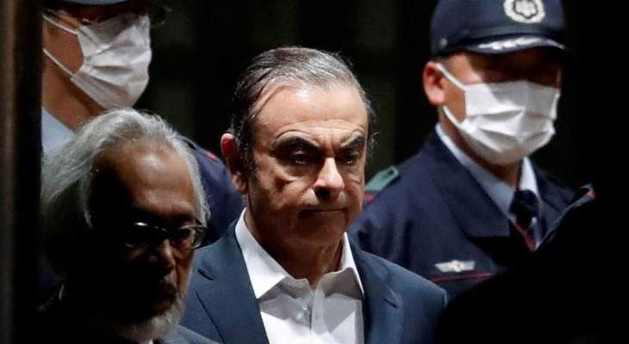 الشرطة اليابانية أصدرت مذكرة دولية بالقبض على غصن