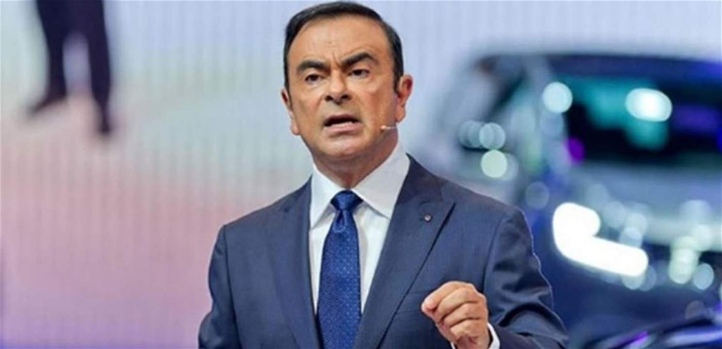 وزيرة العدل اليابانية: يمكن من حيث المبدأ مطالبة لبنان بتسليم كارلوس غصن