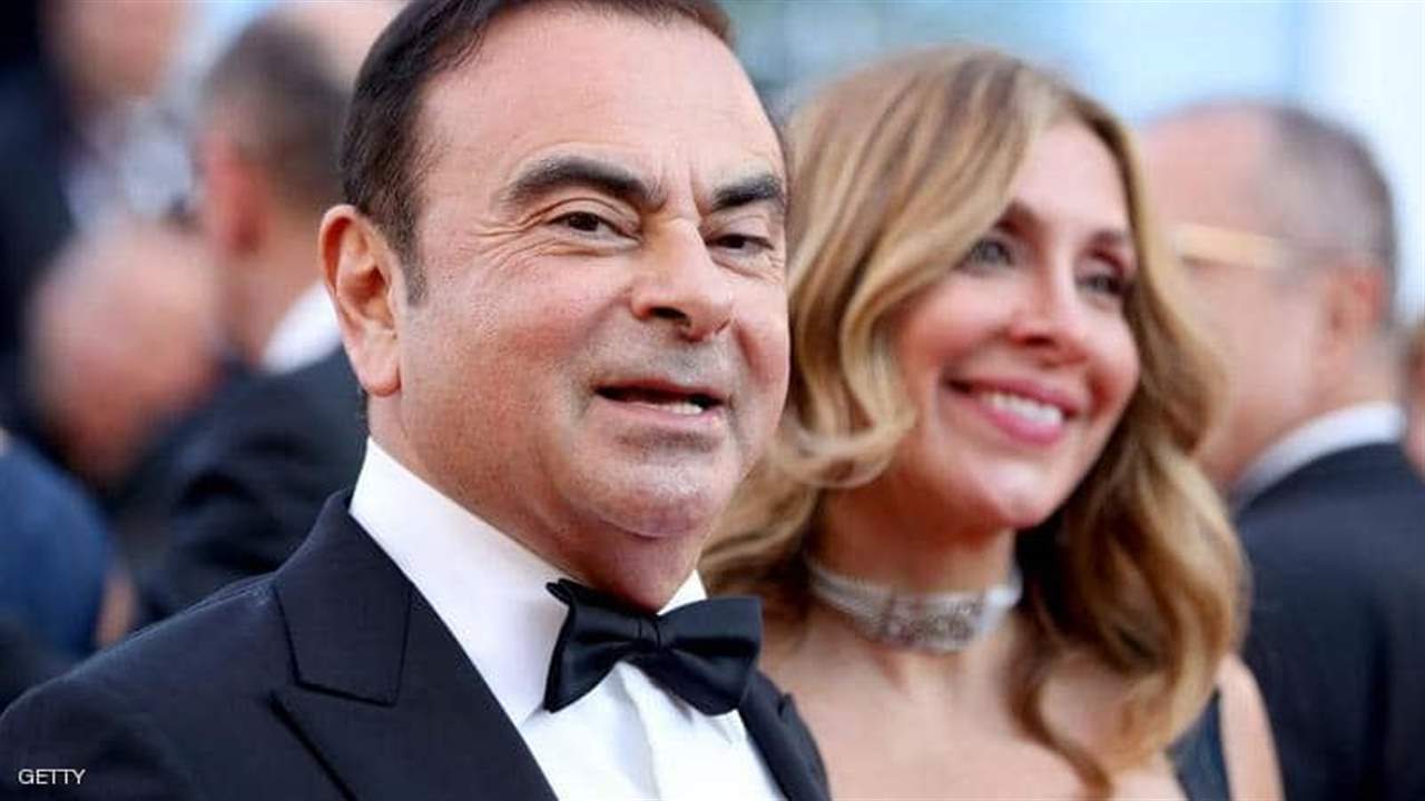 القضاء الياباني يصدر مذكرة اعتقال بحق زوجة كارلوس غصن