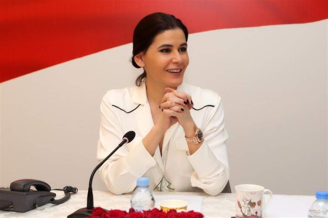  توضيح لمكتب ستريدا جعجع: الثورة بدأت مع القوات وبعض منتحلي الصفة يسيئون اليها