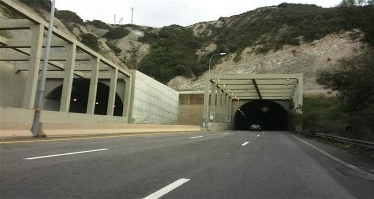 مديرية الطرق: ملتزمون التقيد بالأنظمة المرعية في عمليات التلزيم خلال فترة تصريف الأعمال