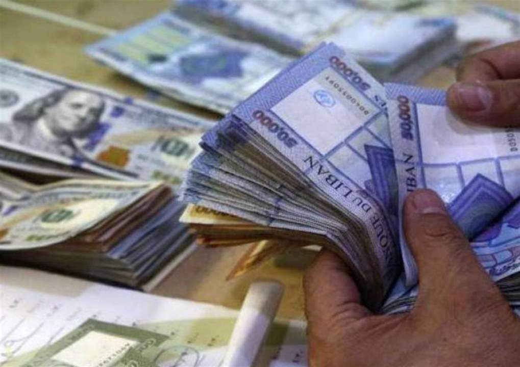 "النهار":  أحد المقربين جداً من وزير ونائب سابق دخل  إلى مصرف معروف وحصل على ما يريده من مال