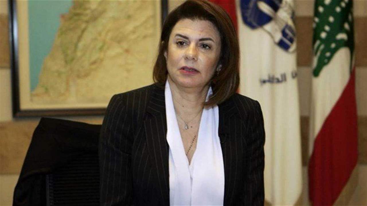 ريا الحسن تطلب متابعة التحقيقات في الأحداث الأخيرة وتدعو للحفاظ على سلمية التظاهر