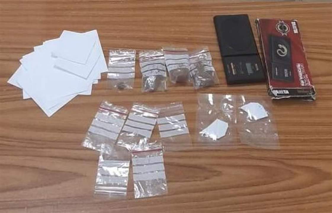 "أبو زياد" في قبضة القوى الأمنية.. يروج المخدرات في كفرحباب