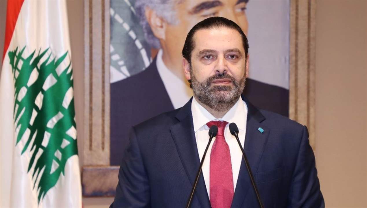 المكتب الاعلامي للحريري: لا علاقة للحريري بما آل إليه عرض حرفوش لمعالجة النفايات في طرابلس