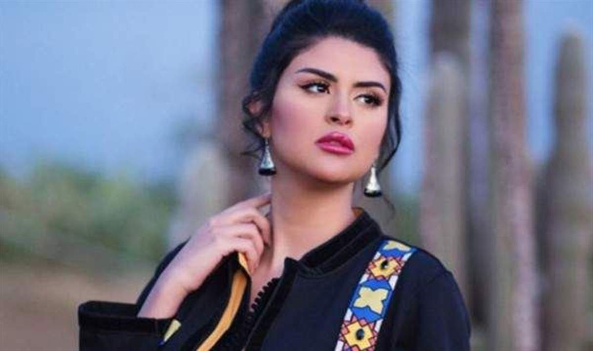 سلمى رشيد تصف هؤلاء بـ "العقول التافهة"