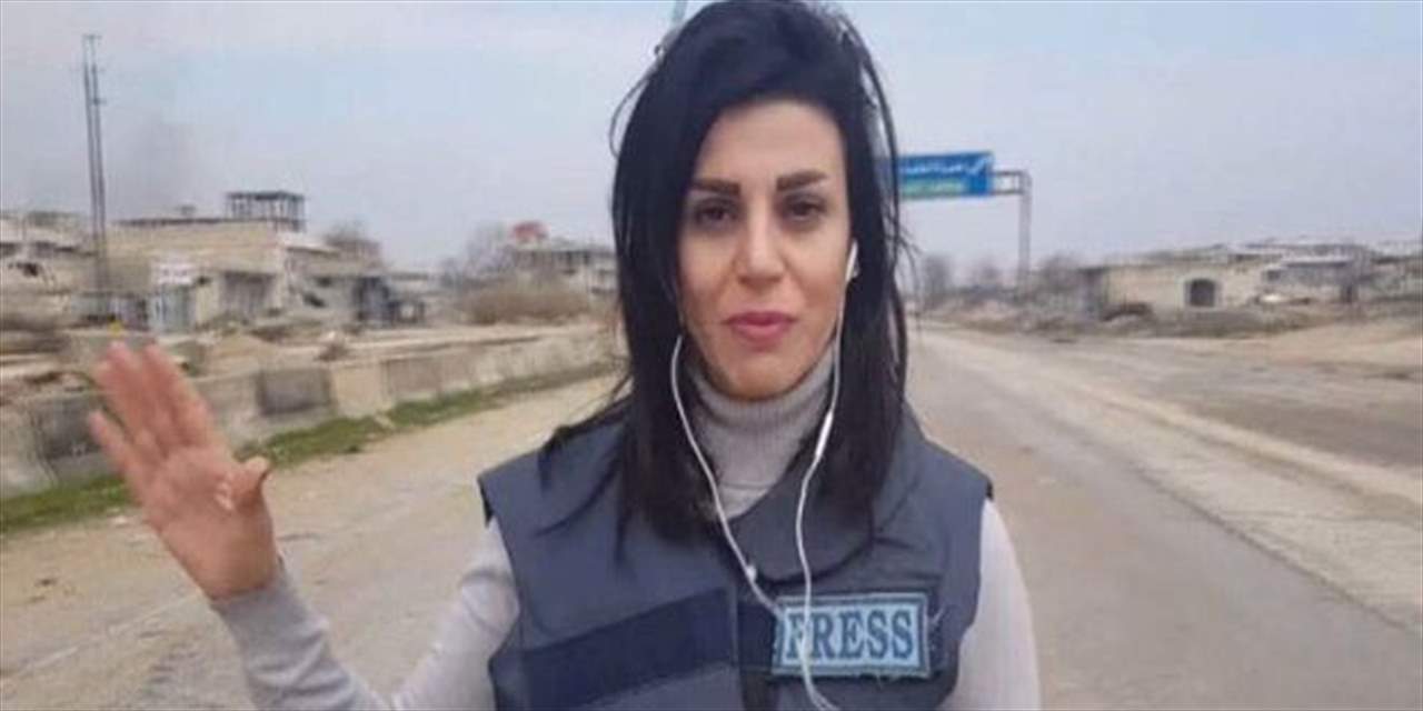 وزارة الدفاع الروسية تنقل مراسلة "روسيا اليوم" لمعالجتها في موسكو