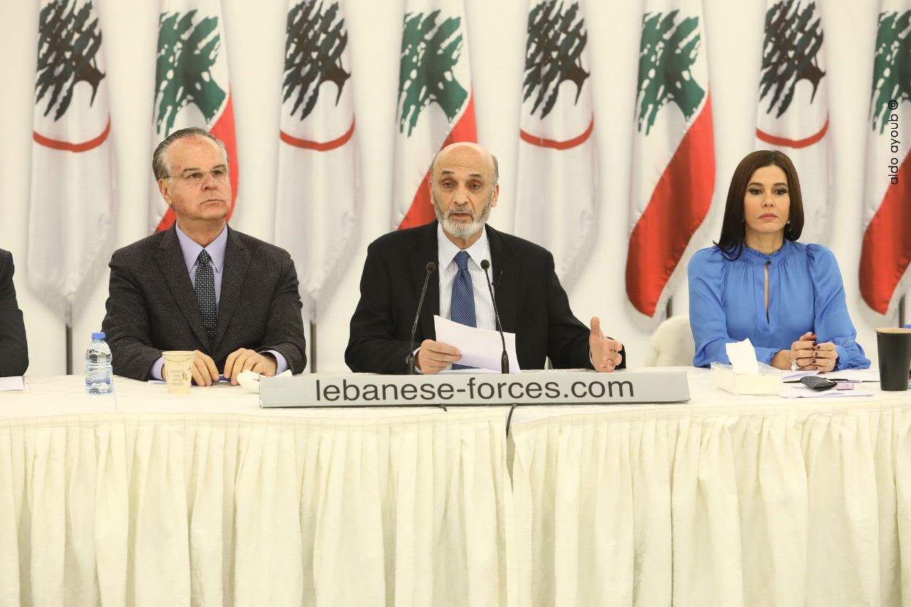 جعجع: المساس بودائع الناس في المصارف غير مقبول 