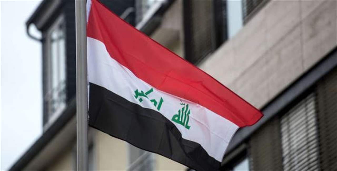 تكليف محمد توفيق علاوي برئاسة الحكومة العراقية