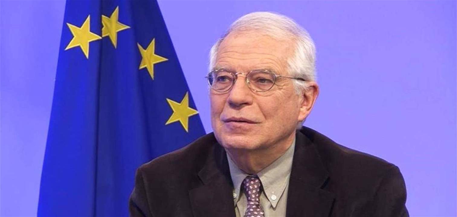 الاتحاد الأوروبي يرفض "صفقة القرن"