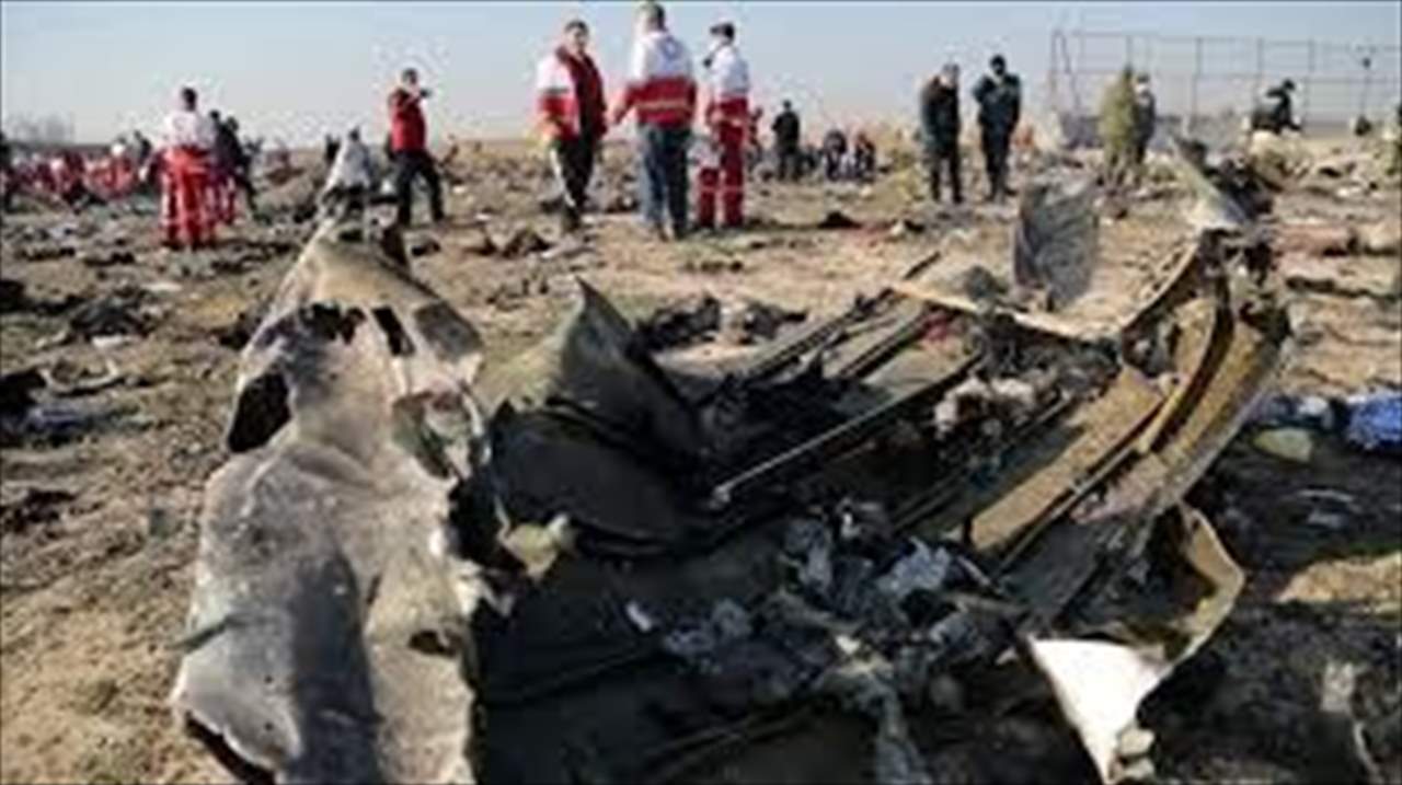 هيئة الطيران المدنية الإيرانية: ايران ستواصل العمل مع الدول المعنية في تحقيق تحطم الطائرة الأوكرانية
