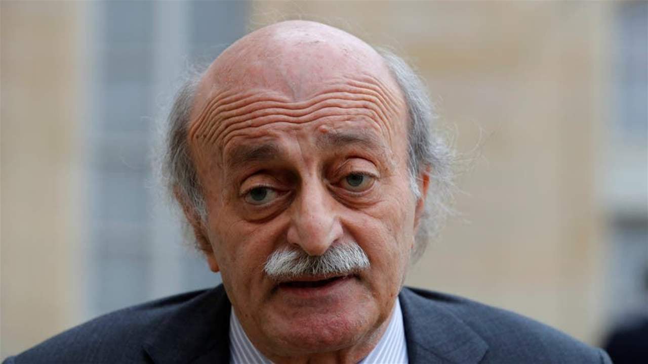 جنبلاط: للذين يشكّكون في كلامي حول ملف الكهرباء...