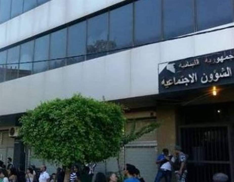 "الاخبار": معاهد فنية تفرض خوّة على المتعاقدين... لتسجيل طلابها!