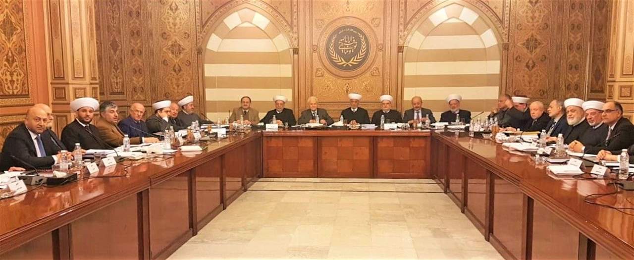 المجلس الشرعي الإسلامي الأعلى : البيان الوزاري تحد للحكومة وسنواكب تعهداتها بدقة