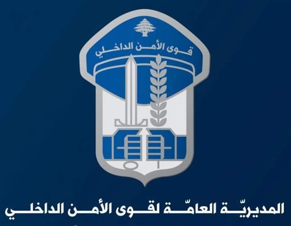  تدابير سير في محلة الروشة