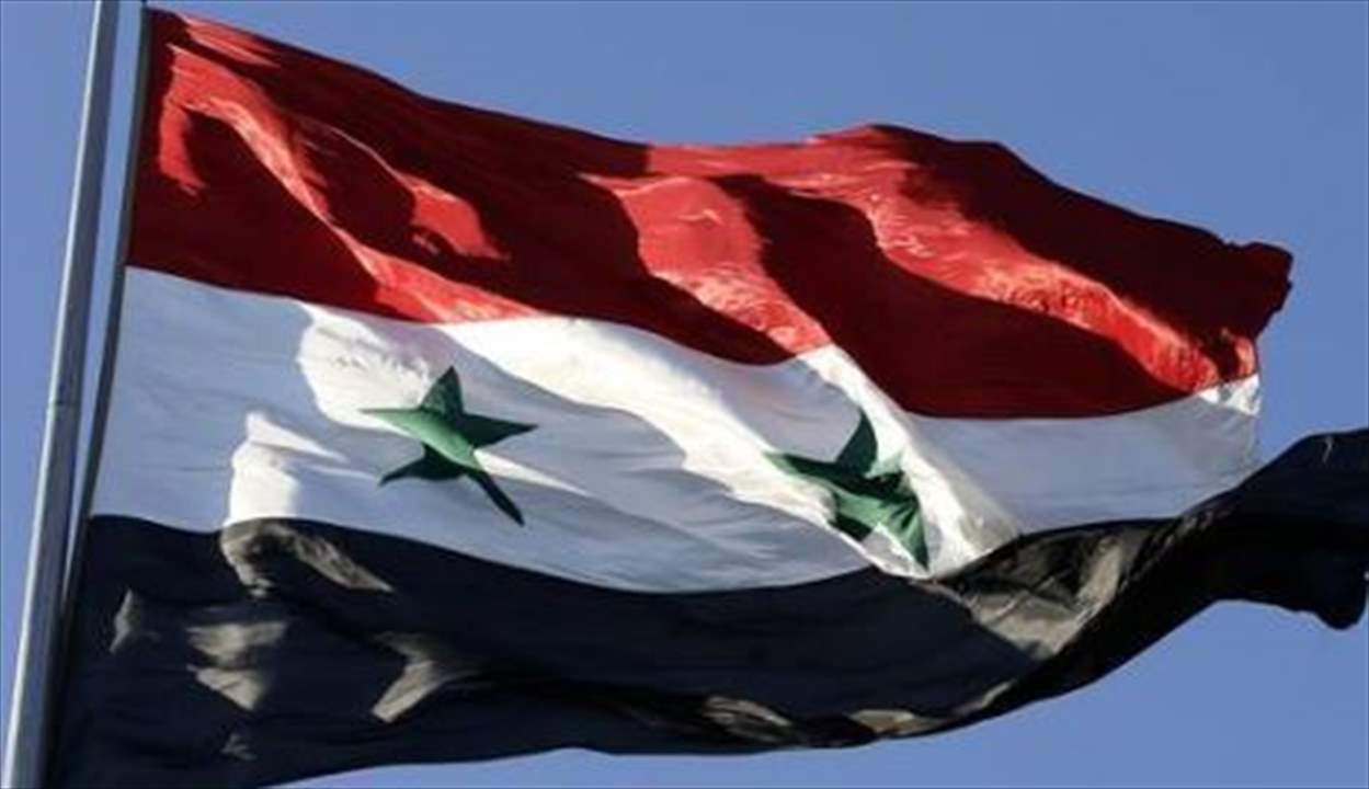 الخارجية السورية ترد على إردوغان: تصريحاته فارغة لا تصدر إلا عن شخص منفصل عن الواقع 