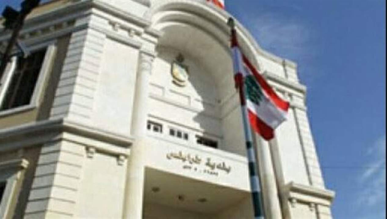 ادعاءات قضائية لبدية طرابلس في ملف معمل النفايات