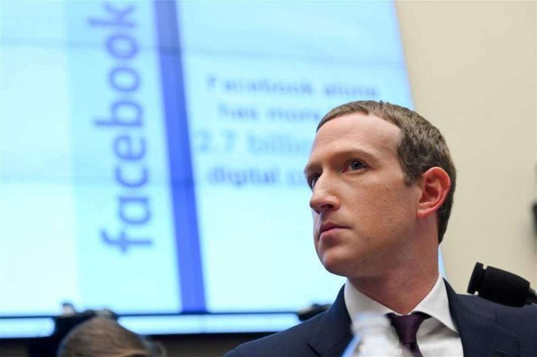 زوكربرغ مستعد لدفع فيسبوك ضرائب أكثر