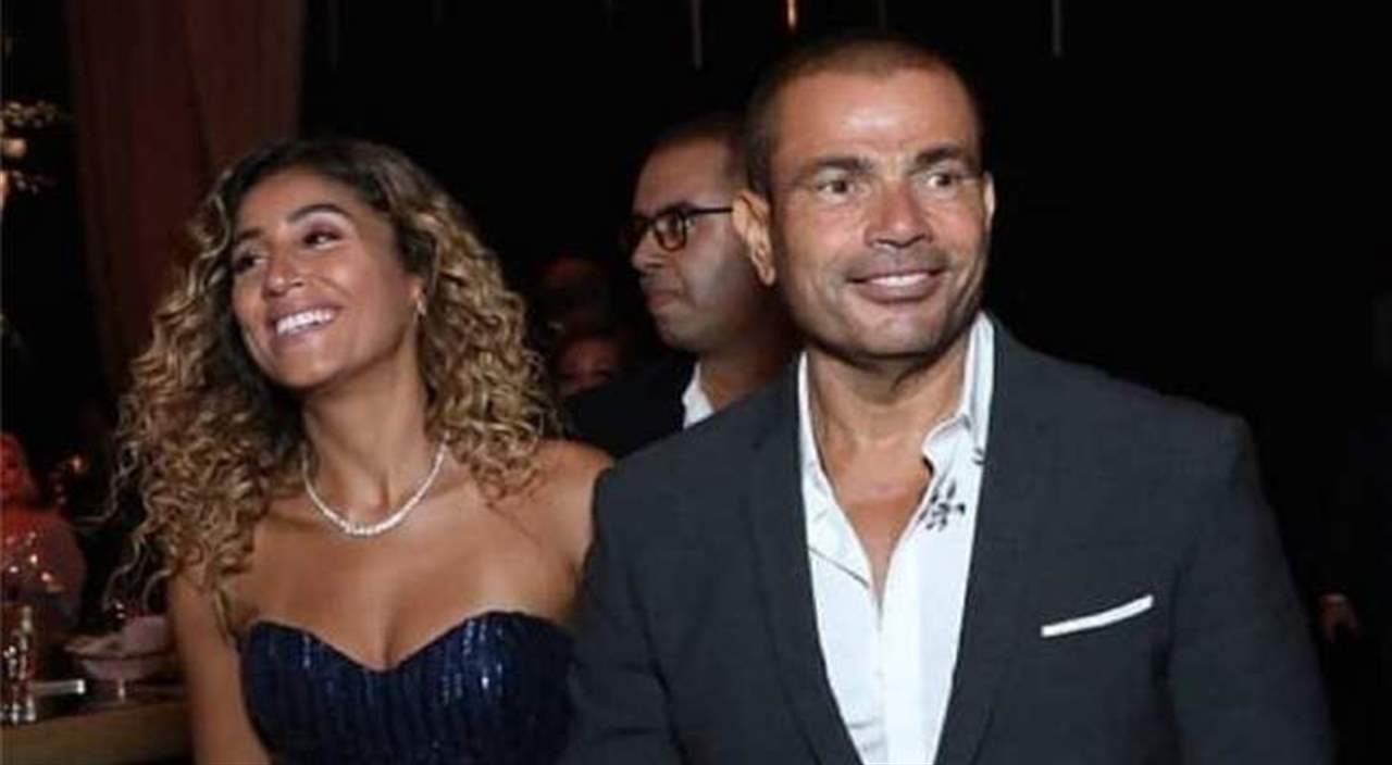 دينا الشربينا تعايد عمرو دياب بصورة في عيد الحب ... هل هي حامل؟