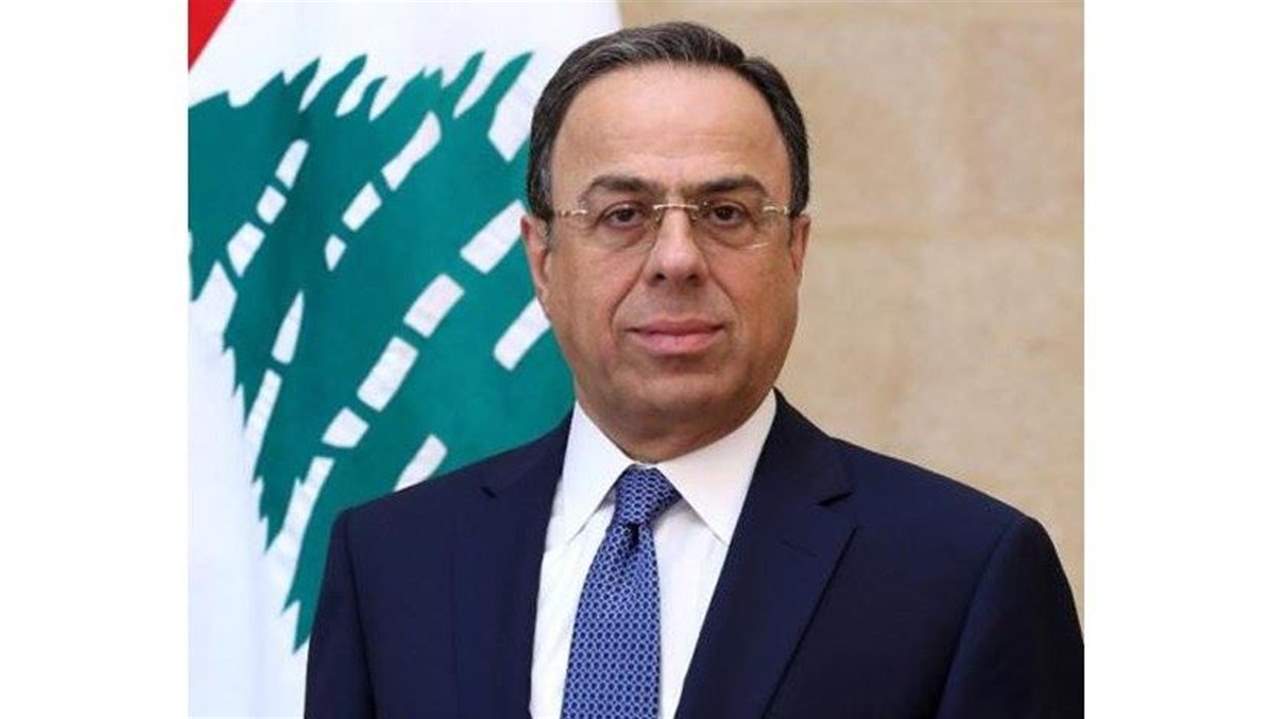 بطيش: قرار طيران الشرق الأوسط يخالف قانوني النقد والتسليف وحماية المستهلك