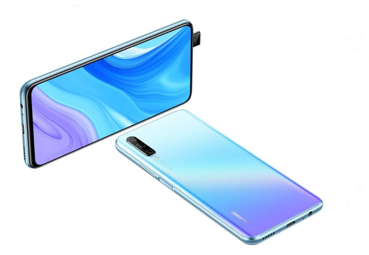 أربعة أسباب لاقتناء هاتف HUAWEI Y9s الجديد 