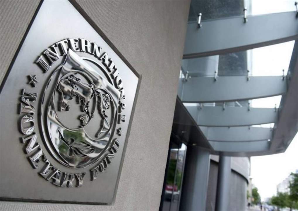 الجمهورية: لا مفرّ من برنامج إنقاذ دولي بسبب حاجة لبنان الى تمويل خارجي