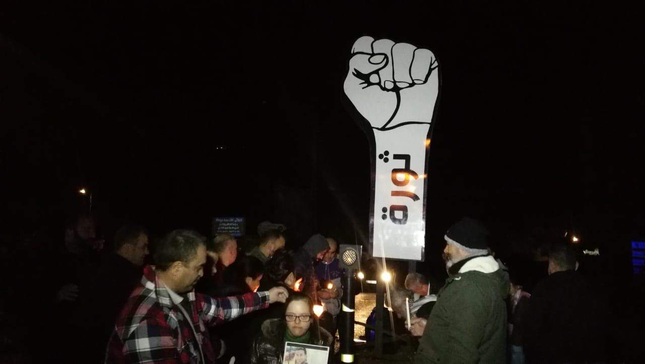 وقفة تضامنية وإضاءة الشموع في حاصبيا عن روح الشهيد أحمد توفيق