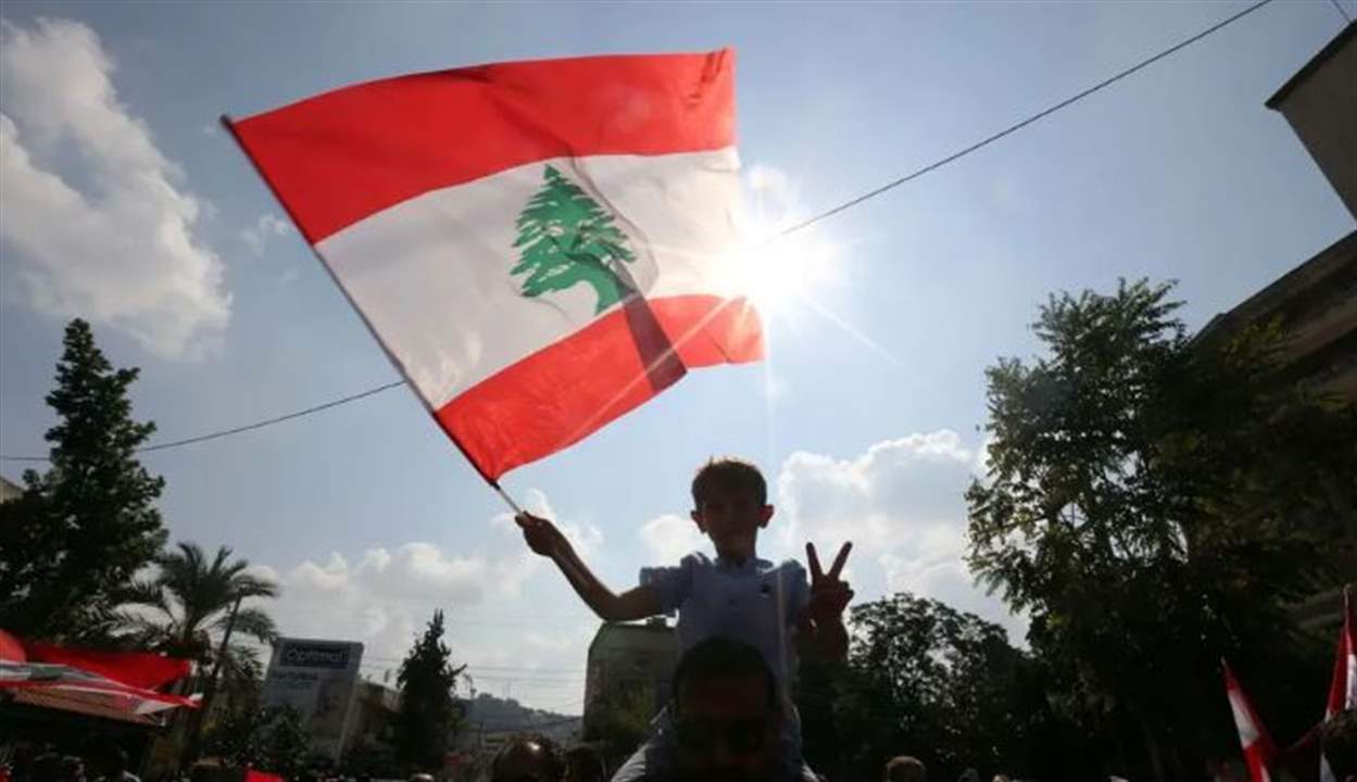 الحكومة اللبنانية تدرس عروض المشورة المالية والقانونية يوم الجمعة