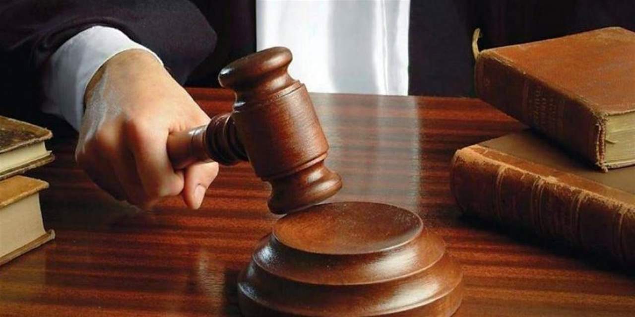 التمييز نقضت حكم الإعدام بحق المتهم بقتل الديبلوماسية البريطانية