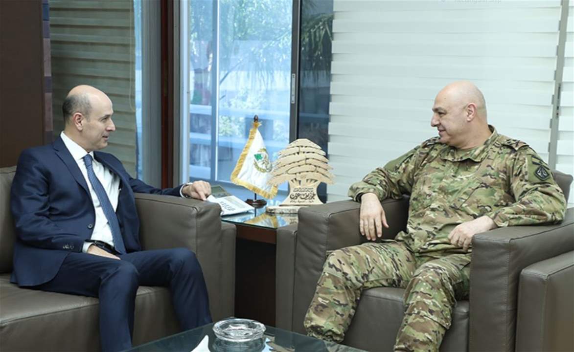 قائد الجيش العماد جوزاف عون يستقبل في مكتبه باليرزة، سفير لبنان في الولايات المتحدة غبريال عيسى، ثم رئيس ديوان المحاسبة القاضي محمد بدران