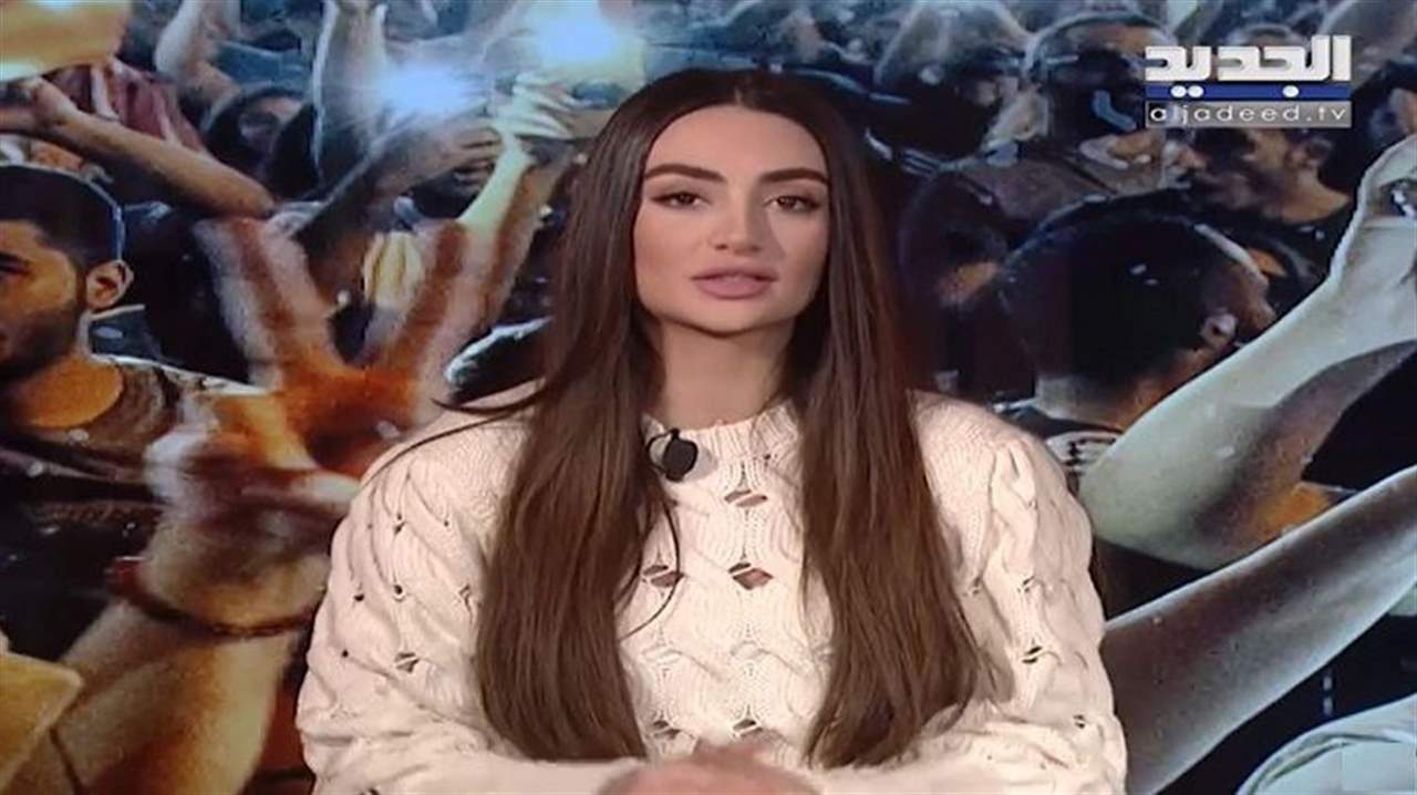 حديث روّاد "تويتر": الصراع الأميركي - الإيراني.. عودة كارلوس غصن.. وفيضانات لبنان