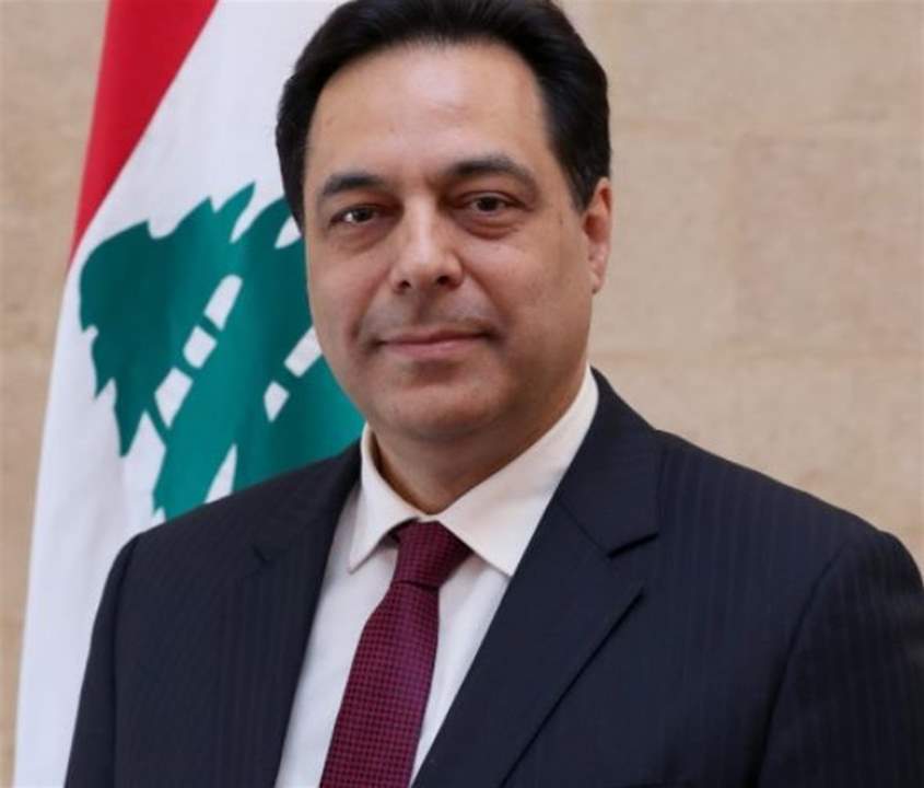 دياب يطلق حسابا جديدًا على تويتر" لمشاركة اقتراحات اللبنانيين