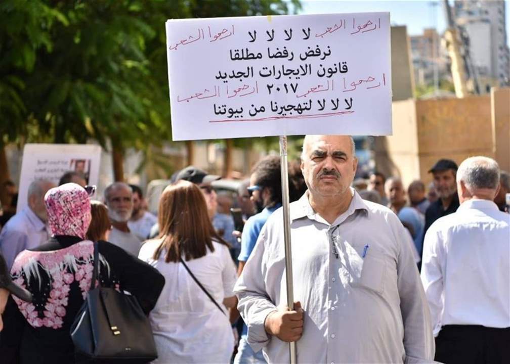 المستأجرون من أمام وزارة العدل: لتعليق القانون الجديد والعودة إلى القديم