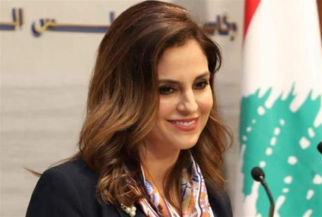  وزيرة الإعلام: حبّذا لو نجنب الصحافيين الاعتداءات