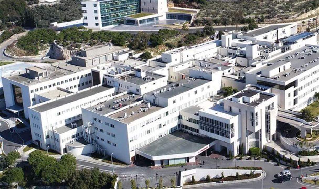مستشفى المعونات- جبيل تعلن عن إصابة مريض بفيروس "كورونا"