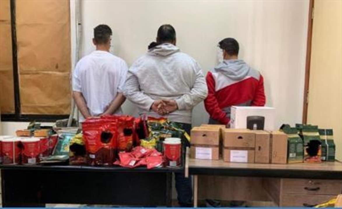 توقيف شبكة لتهريب مواد تُستخدم في صناعة المخدرات إلى أستراليا داخل مظاريف بن وألواح شوكولا 