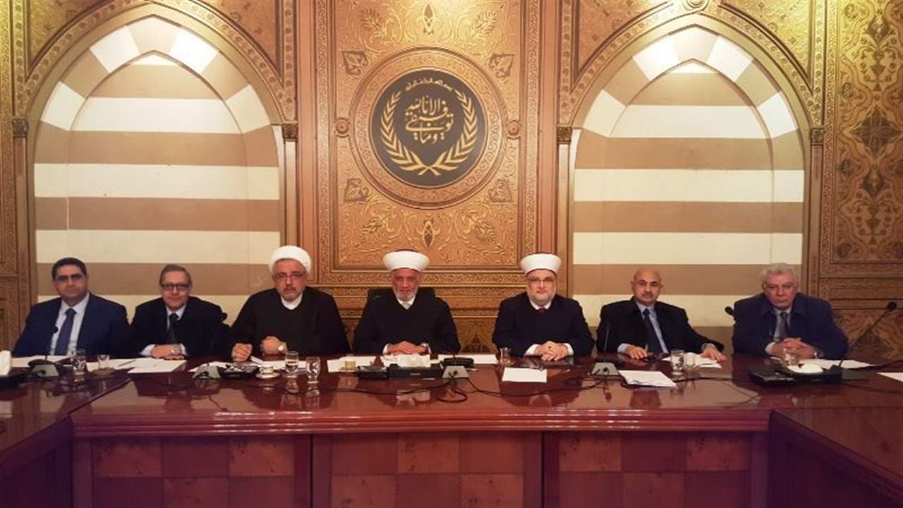 مجلس القضاء الشرعي يعلق جلساته