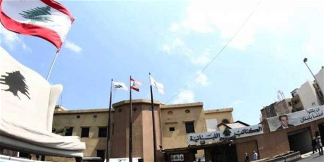 وزير الداخلية: القبض على مطلق النار على بيت الكتائب