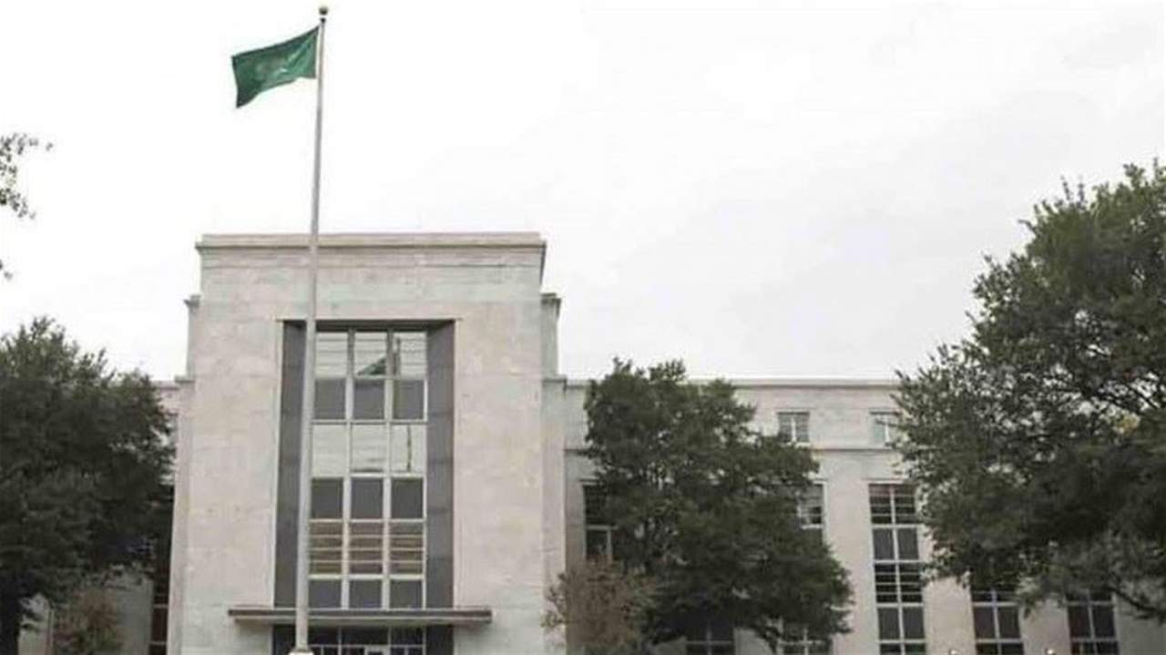 السفارة السعودية في لبنان: جرى ترتيب رحلتي طيران لعودة السعوديين